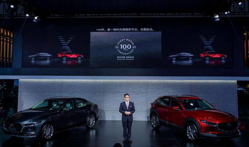 长安马自达e与创驰蓝天X发动机国内首秀 成都车展引领新能源与高效动力新潮流