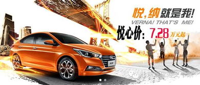 遵义千乘高薪诚聘汽车销售顾问，共创辉煌未来