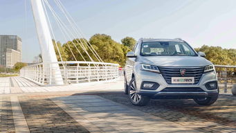 若不送牌照，荣威eRX5的市场魅力何在？