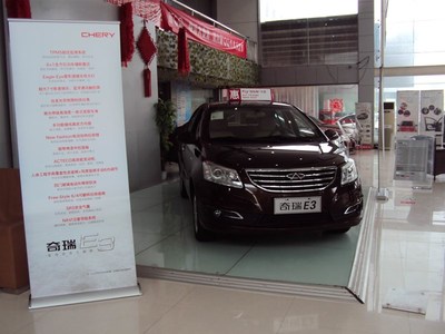 安徽安宇汽车销售服务 专业品质，信赖之选